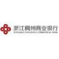 浙江稠州商业银行股份有限公司 logo - Similar company to Cip Studio