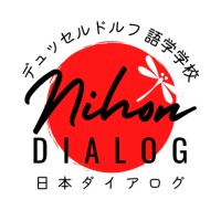Nihon Dialog logo - Similar company to Occ247