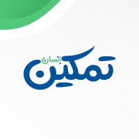 Tamkeen Insan Foundation logo - Similar company to Albadeel - البديل