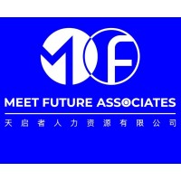 Meet Future Associates 天启者人力资源有限公司 logo - Similar company to Majorin