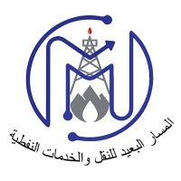 Almasar Albaed for transportation & oil services logo - Similar company to Masar Fire Engineering Co.