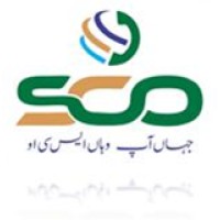 Special Communications Organization - SCO Official logo - Similar company to Special Communications Llc.