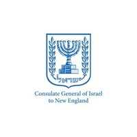 Consulate General of Israel to New England logo - Similar company to Lappin Foundation