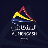 مطابع المنقاش logo - Similar company to First Print Digital