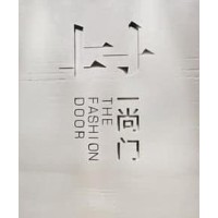 The Fashion Door