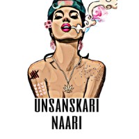 Unsanskari Naari logo - Similar company to Code Samaaj