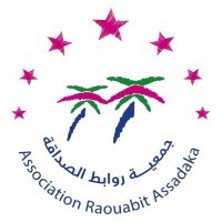 Association Raouabit Assadaka Tanger logo - Similar company to Terra Dome