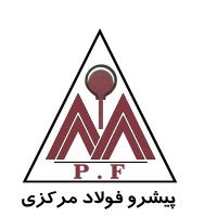 Pishro Foolad Markazi logo - Similar company to Eirak Aluminium