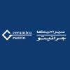 Ceramica Granito -سيراميكا جرانيتو logo - Similar company to الشركه العربيه للتجاره والتصنيع