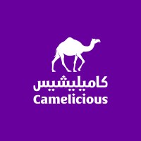 Emirates Industry for Camel Milk & Products 