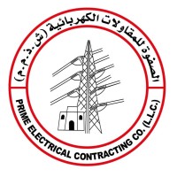 Prime Electrical Contracting Company L.L.C logo - Similar company to Voltronix Contracting Llc