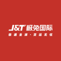 J&T International Logistics(Foshan)Co.,LTD logo - Similar company to Infinity Hr Solutions Llc