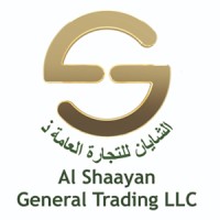Al Shaayan General Trading LLC logo - Similar company to Al Shaayan