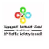 Eastern Province Traffic Safety Council لجنة السلامة المرورية في المنطقة الشرقية logo - Similar company to Onesta Group