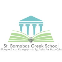 St. Barnabas Greek School logo - Similar company to Πανεπιστημιακά Φροντιστήρια Synelixis