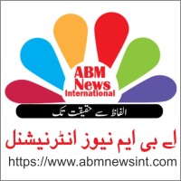 ABM NEWS INTERNATIONAL logo - Similar company to Zahraas