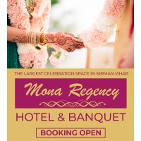 Mona Regency Hotel and Banquet Hall logo - Similar company to Corus Banquet