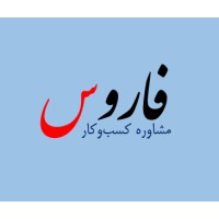 Pharos.co logo - Similar company to Pharos