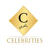 Celebrities logo - Similar company to Blaze Magazine