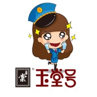 Chongqing Yutanghao Bean Products Co., Ltd logo - Similar company to 台州高纬机械有限公司