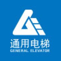 General Elevator Co., Ltd. logo - Similar company to Suzhou Panda Elevator Co., Ltd