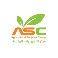 Agricultural Supplies Center - مركز التجهيزات الزراعية logo - Similar company to Agricultural Support Services Company (Assc, Iran)