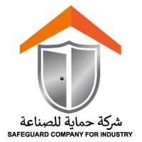 Safeguard Company for Industry logo - Similar company to Arab Industry Expo