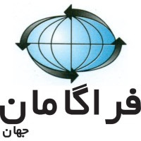 faragaman logo - Similar company to Ukgl