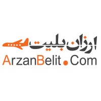 ارزان بلیط logo - Similar company to Behrouzgasht