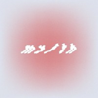 myth agency logo - Similar company to Por:Ta Association