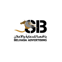 Belhasa Digital logo - Similar company to Sociale Mix