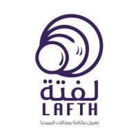 لفتة الاعلامية