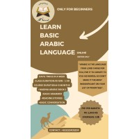 Basic Arabic language course for ladies logo - Similar company to Learn Arabic Language