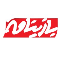 Bazinameh logo - Similar company to Moltafet