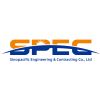SINOPACIFIC Engineering & Contracting Co., Ltd logo - Similar company to Nantong Cimc Sinopacific Offshore & Engineering Co., Ltd