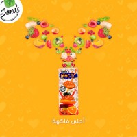 Simo's Foods Industry logo - Similar company to Fmc Uk
