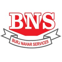 Burj Nahar Building Cleaning Services logo - Similar company to Tss Technical Service Llc
