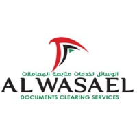Al Wasael Documents Clearing Services logo - Similar company to Solvers Documents Clearing Llc