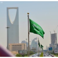 فرصتك في السعودية logo - Similar company to حقيبة