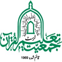 Trust Jamiat Talim-Ul-Quran logo - Similar company to Atek Digital