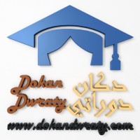 Dokan Dwraty logo - Similar company to Yeşim Günaydın