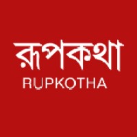 Rupkotha