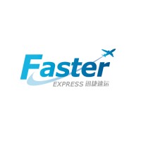 Faster Express Cargo LLC logo - Similar company to One Express Cargo Services Llc