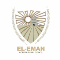 EL-EMAN Fruits & Vegetables logo - Similar company to El Nour For Vegetables & Fruits Supplies