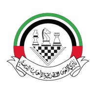 Al Ain Chess & Mind Games Club logo - Similar company to Optiautomate