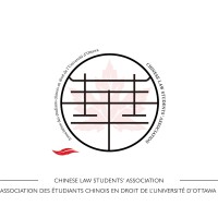 uOttawa Chinese Law Students' Association logo - Similar company to Cercius Group