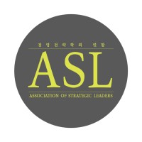 ASL (Association of Strategic Leaders) logo - Similar company to Pr One Co.Ltd