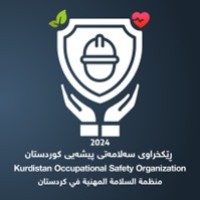 ڕێکخراوی سەلامەتی پیشەیی کوردستان logo - Similar company to Uni-Recycling