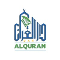 Dar El Quran