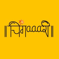 Chingaaari logo - Similar company to Upbind Technologies